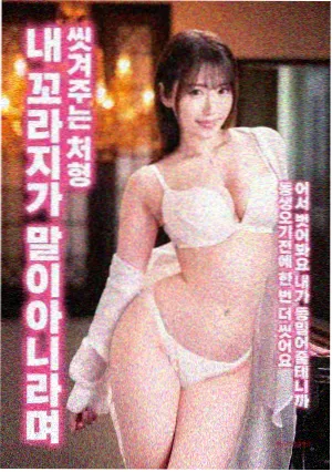 黑铁的鱼影 灰原哀主役