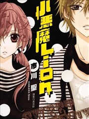 灰原哀角色弧光笔记